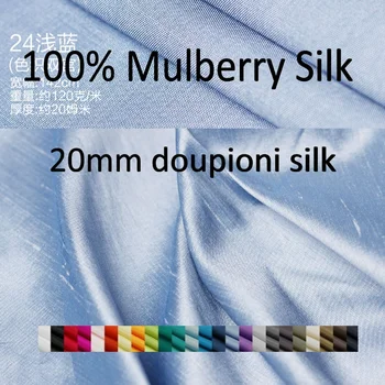 1 metras 100% Mulberry Šilkas 20 momme doupioni Sunkiųjų Šilko Audinys vientisų spalvų 55