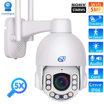5X Optinis Zoom Speed Dome Kamera 5MP Color Naktį Wifi Kamera, Ai Humanoidų Aptikimo Automatinį IP Stebėjimo Kamera Lauko Priežiūros