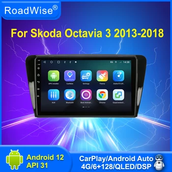 8+256 Android Automobilio Radijo Multimedijos Carplay Už Skoda Octavia 3 A7 2013 m. 2015 m. 2016 m. 2017 m. 2018 m., 4G, Wifi GPS Navi DVD 2Din BT Headunit