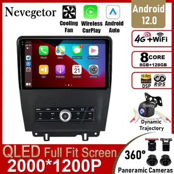 Android 12 360 Kamera Ford Mustang 2009 - 2014 M. Automobilio garso sistemos Multimedia Player Automobilio Radijo, GPS Navigacija BT WiFi, Bluetooth