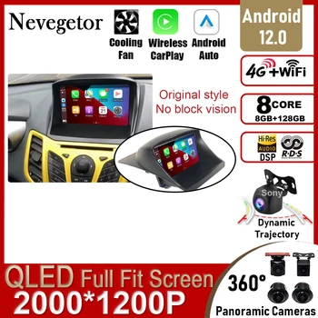 Android 12 Automobilio Radijo Ford Fiesta 2009 - 2014 M., 2 Din 9 Colių Multimedia Stereo Carplay Navigacijos GPS Automobilių DVD Grotuvas, Bluetooth