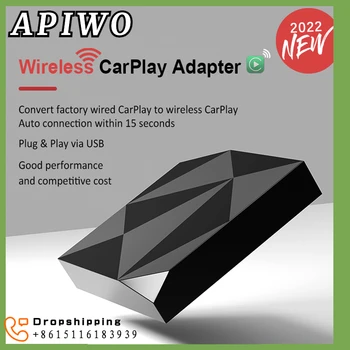 Belaidžio CarPlay Adapteris 2022 Naujausia Versija, Apple CarPlay Dongle OEM Laidinio CarPlay Automobiliai, Konvertuoti Laidinio Belaidžio CarPlay