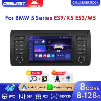 BMW E39 X5 E53 M5 7 Serija E38 Automobilio Radijo Multimedia Vaizdo Grotuvas, Navigacija, Stereo GPS Android 10 