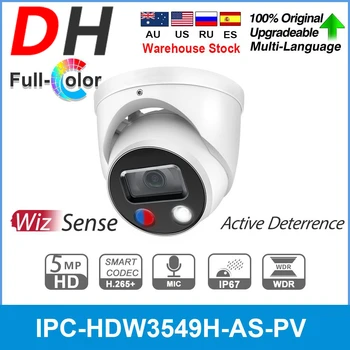 Dahua IP Kamera 5MP Full WizSense Aktyvios Atgrasymo IPC-HDW3549H-KAIP-PV Built-in Mic Garsiakalbių Garso Signalą Tioc Saugumo