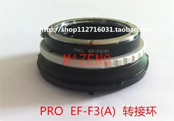 EF-F3 adapterio žiedas canon eos mount objektyvas sony pmw-f3 f5 f65 f55 FZ Kameros DV Vaizdo kamera