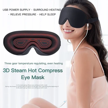 Elektros Šildymo Miego Kaukę, 3D Eyeshade užrištomis akimis Miega Pagalbos Švelni Veido Kaukė Eyepatch Akių Massager Nuovargis Paramos Slaapmasker