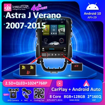 GPS Android 10.0 Automobilio Radijo Opel Astra J Vauxhall Buick Verano 2007 - 2015 Multimedia Video 2 din WIFI CarPlay Galvos Vienetas DVD