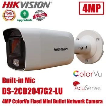 Hikvision DS-2CD2047G2-LU 4MP POE Built-in Mic H. 265+ IP67 ColorVu AcuSense Fiksuotojo Mini Kulka Tinklo IP Kamera Full
