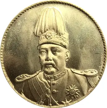 Kinijos Juanių Shi Ka Aukštos Plunksnuočių Skrybėlę Doleris Pasirašė L. GIORGL 1914 Cupronickel Sidabro Padengtą Kopijuoti Monetos