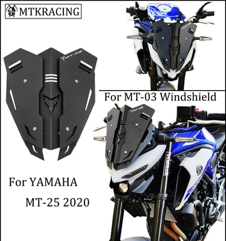 MTKRACING Tinka YAMAHA MT-03 MT03 MT 03 2021-2022 MT-25 MT25 MT 25 Motociklo priekinio Stiklo, Priekinio stiklo Rinkinys Aliuminio Reflektoriai