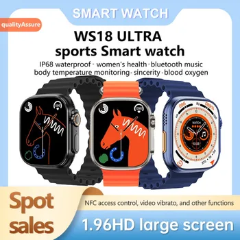 Nauji Karšto Pardavimo Smart Žiūrėti Ultra Serijos 8 WS18 Ultra HD Ekraną, NFC Širdies ritmo Monitoringo Kraujo Deguonies vyriški Sportiniai Smart Žiūrėti