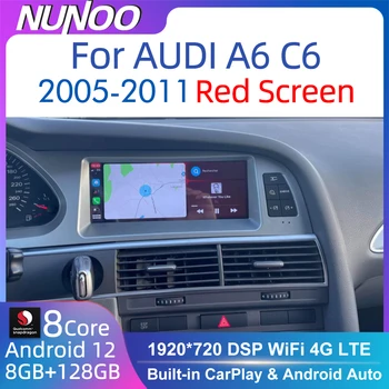 Nunoo Android 12 CarPlay Automobilio Radijo Grotuvas Audi A4 A5 A6, Q7 MMI 2G Basic Red Ekrano GPS Navi 