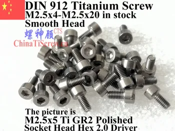 Sklandžiai Galvos DIN 912 M2.5 Titano varžtai M2.5x4 M2.5 x 5 M2.5x6 M2.5x8 M2.5x10 M2.5x12 M2.5x16 M2.5x18 M2.5x20 Hex2.0 Ti GR2