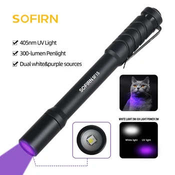 Sofirn SF15 UV Žibintuvėlis 405nm Dual Violetinė 300lm Balta Penlight Nešiojamų AAA Ultravioletinės šviesos šaltinio Nustatymas/Pet/Šlapimo/Dėmes
