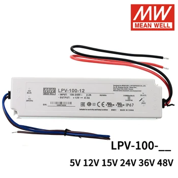 Tai Gerai, LPV-100-5 /12/15/24/ 36/48V impulsinis Maitinimo šaltinis 100W Meanwell LED Driver reklamos apšvietimo ekranas