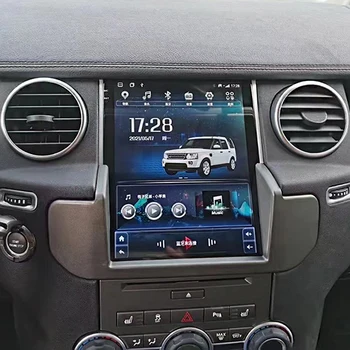 Tesla Stiliaus Ekrano 2Din Automobilio Radijo Land Rover Discovery 4 LR4 Android 12 Auto GPS Navigacija automagnetolos DVD Grotuvas Carplay