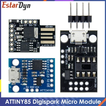 TINY85 Digispark Kickstarter Micro Plėtros Taryba ATTINY85 modulis Arduino IIC I2C, USB