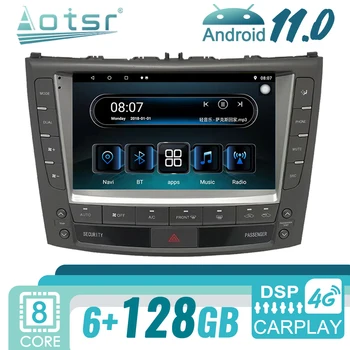 Už Lexus IS250 300C 2005-2013 Android Automobilio Radijo Automobilių GPS Navigacijos, Multimedijos Grotuvas, 2Din Autoradio Stereo Imtuvas Galvos Vienetas