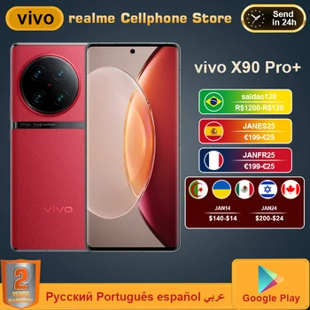 VIVO X90 Pro Plus 5G Mobiliojo Telefono Snapdragon 8Gen2 2K E6 AMOLED 80W Mokestis 50W WirelessCharge 64MP IMX758 Kamera IP68 NFC Telefono