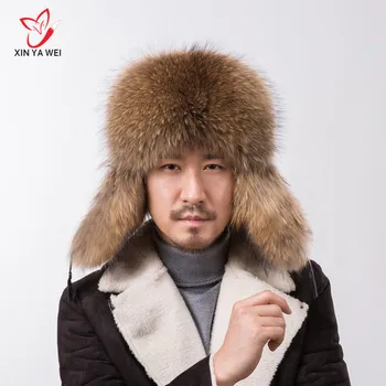 žieminės kepurės Lei Feng tikro kailio kepurę vyrų minkštas tikras avikailis odos bžūp vyrų fox meškėnas kailių kepurės specialus pasiūlymas